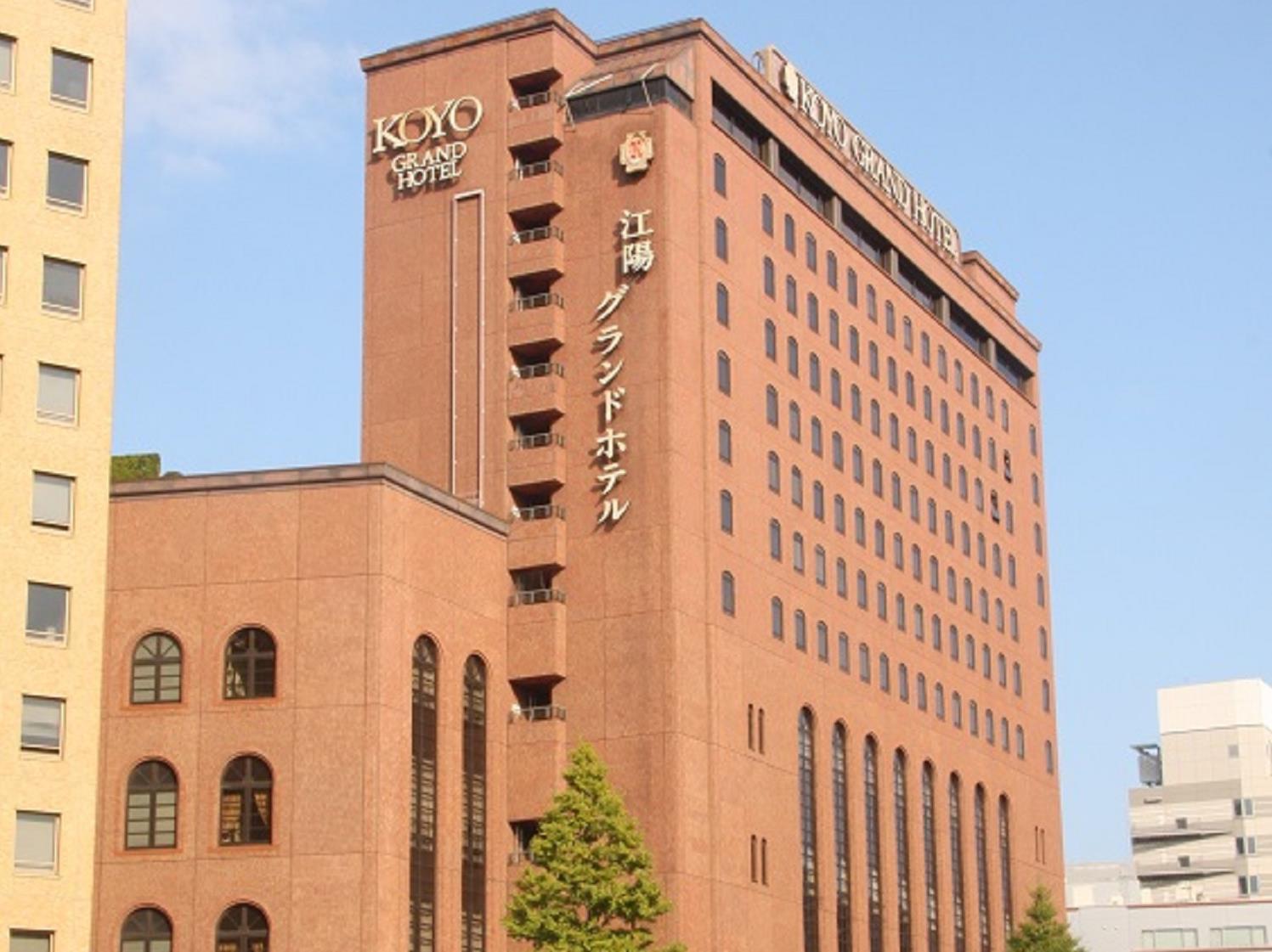 Koyo Grand Hotel Sendai Esterno foto