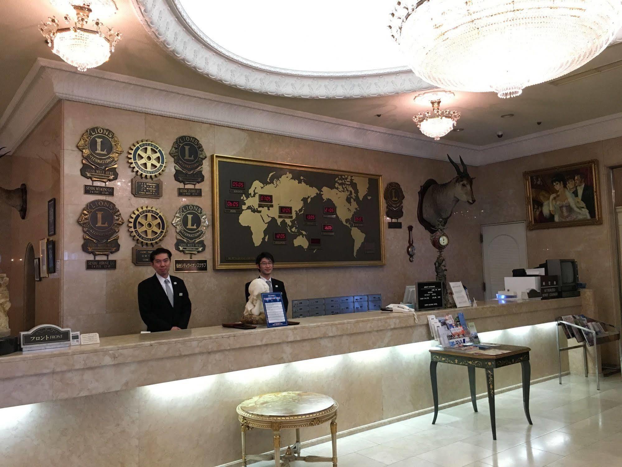 Koyo Grand Hotel Sendai Esterno foto