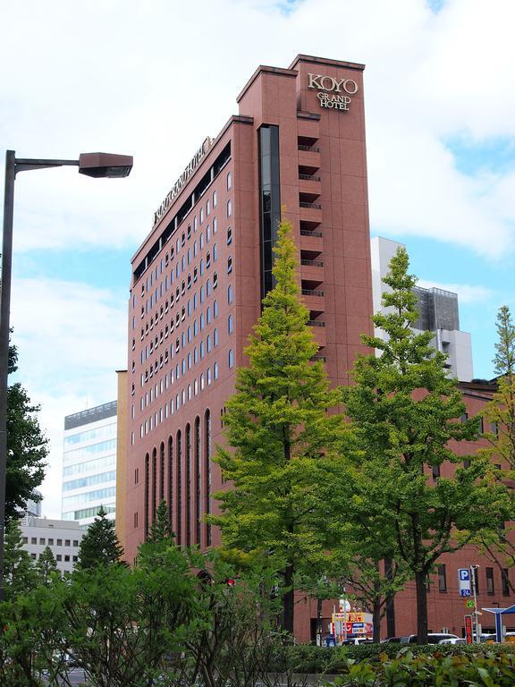 Koyo Grand Hotel Sendai Esterno foto