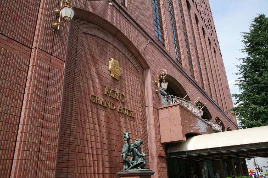 Koyo Grand Hotel Sendai Esterno foto